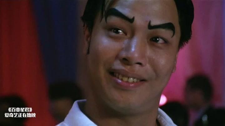 百变星君:星爷的订婚patty上,小虎又出现了,造型太滑稽!