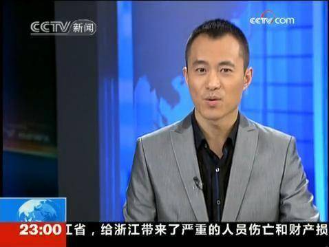 央视《24小时》主播邱启明