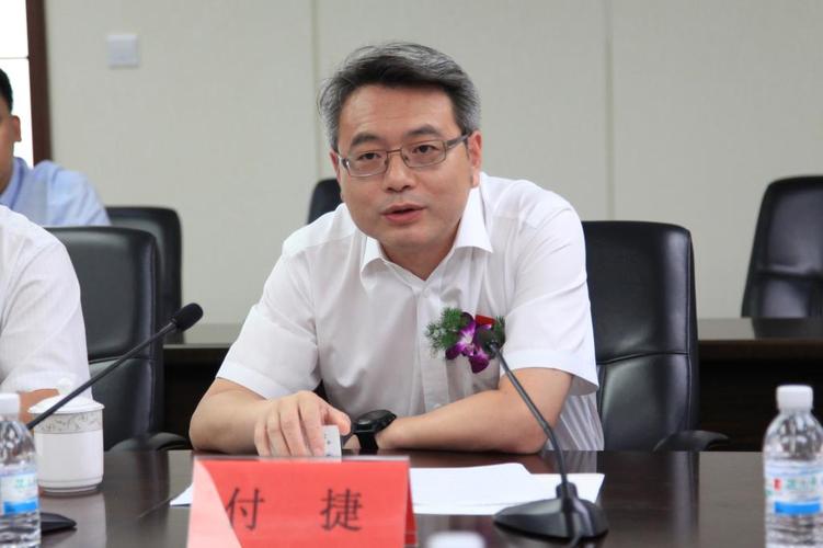 【图文】学校与中国工商银行签署银校战略合作协议