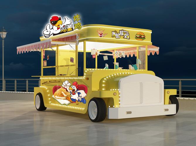 众创网红餐车,街景小吃车,各种小吃,让你目瞪口呆!