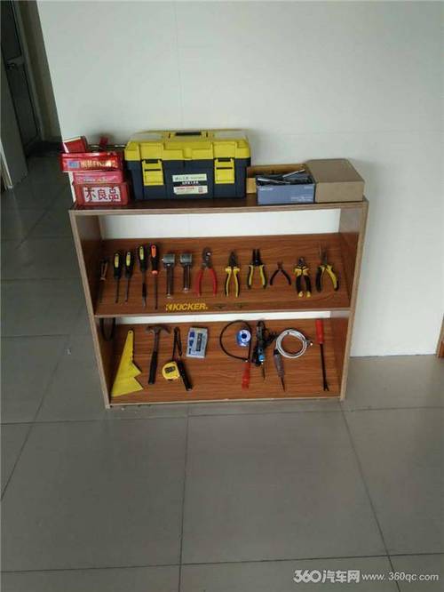工具摆放柜