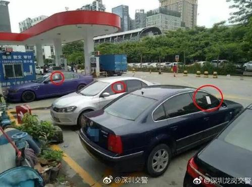 在加油站这样停车,最高罚2000元,已有粤s车主被罚!