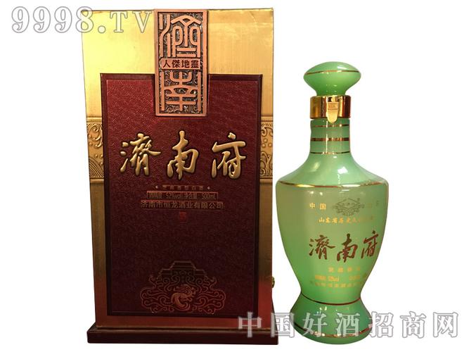 济南府酒人杰地灵现火爆招商中