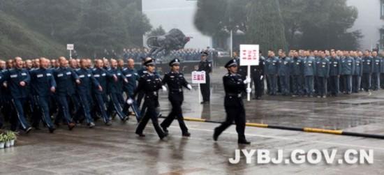 四川汉王山监狱举行服刑人员队列广播操保健操比赛(组图)