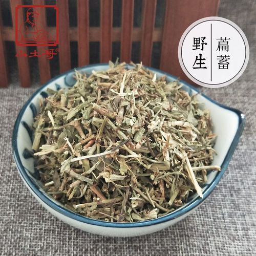 牛筋草 中药材野生牛筋草牛筋草 千金草 千人拔千斤草