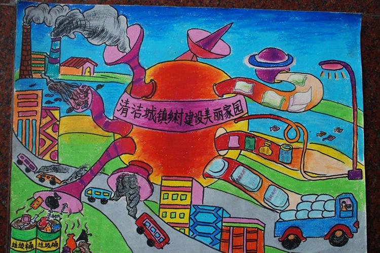 儿童科幻画《清洁城镇乡村,建设美丽家园》赏析