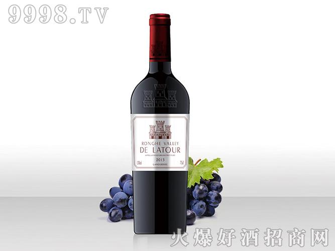 拉图隆河谷干红葡萄酒2013-红酒类信息