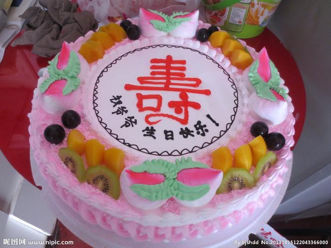 生日蛋糕图片