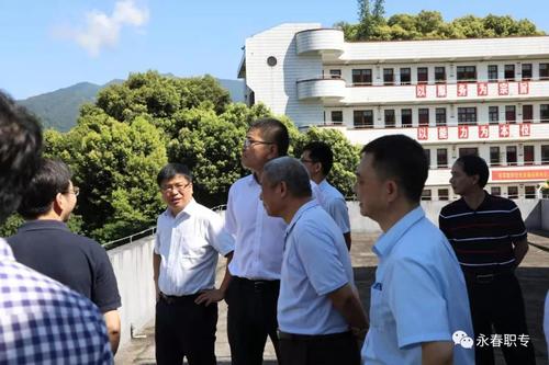 县长庄永智到永春职专开展教师节慰问活动