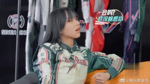 马伯骞&程潇