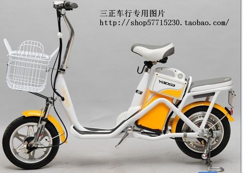 雅迪电动车 炫雪简易款电动自行车 48v12ah 一体车架 电动自行车