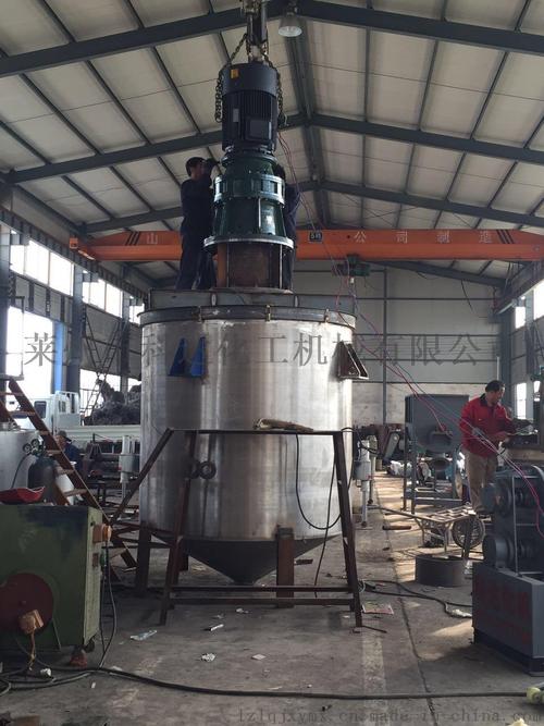 供应不锈钢大型立式真石漆搅拌罐,真石漆设备.厂家直销