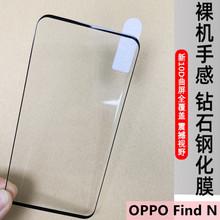 钢化软膜blnal10手机外屏保护贴莫bln一al1o荣誉x6蓝光全屏水凌模