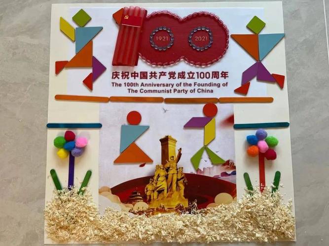 用七巧板拼出的图案(七巧板拼图100种拼法)