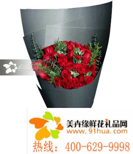 深圳鲜花:广东口碑好的深圳网上送花在哪里