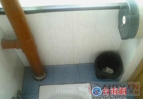 厦门大学偷拍女厕网上疯传 厦门大学称系陈年旧案