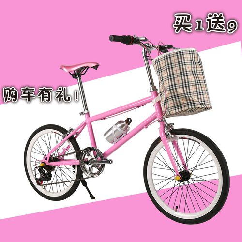 包邮20寸死飞自行车倒骑倒刹活飞男女款女生迷你小死飞自行车整车