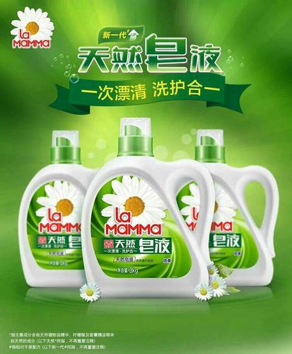 广州威莱携手凤凰湖购物城喜迎双旦感恩回馈