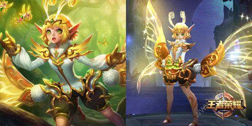 孙膑——妖精王