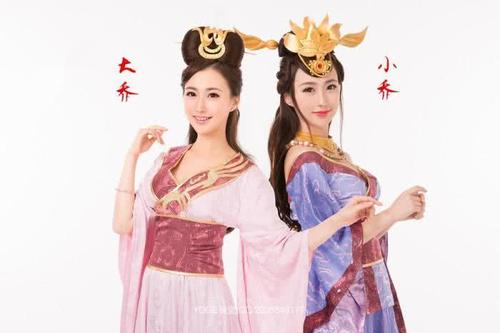 三国时期的大乔和小乔谁更漂亮?为什么很多人都愿意娶