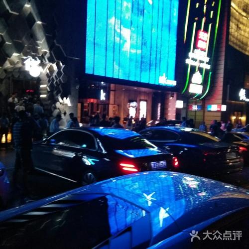 工体全明星俱乐部图片-北京夜店-大众点评网