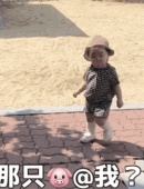 黄夏温吹风扇表情包黄夏温表情包gif动图