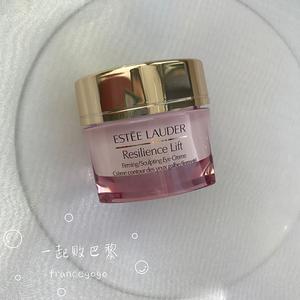 雅诗兰黛抗皱系列