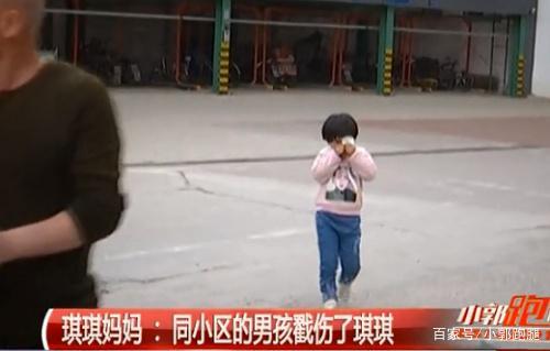 一分钟酿成的悲剧:五岁男童用铁丝戳进女孩眼睛,有