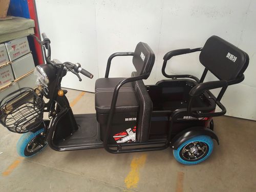 奥斯特电动休闲三轮 h1