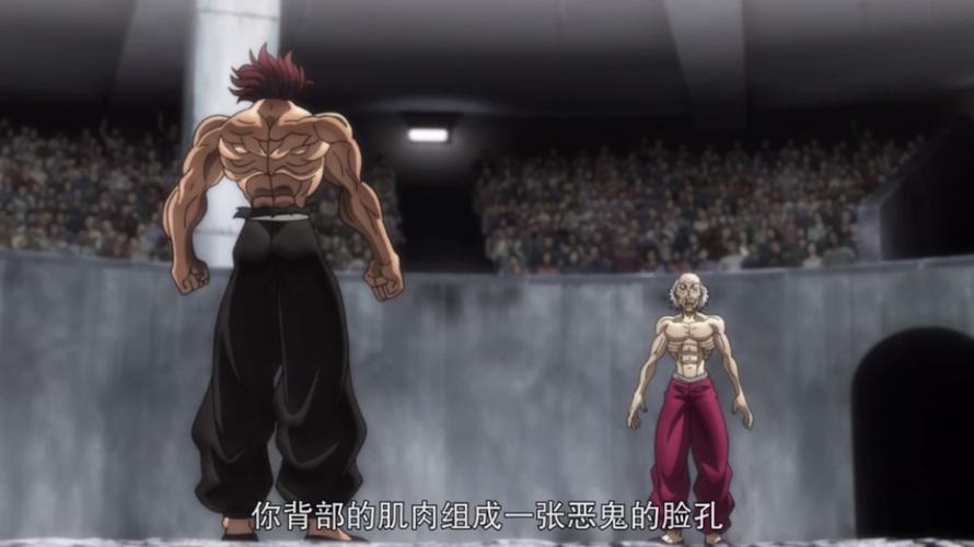 刃牙中如何提升战斗力,勇次郎靠鬼背,郭海皇靠修炼,而