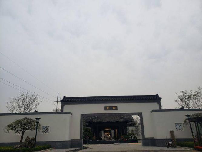 惊艳!蓝城·淄博雅园展示中心现已开放,最新实景美图抢先看!