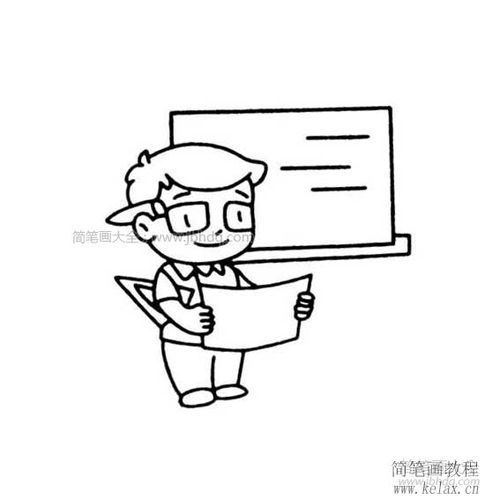 数学老师简笔画