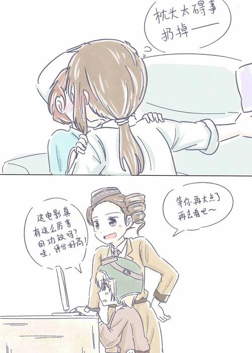 第五人格艾玛医生,空军,机械师