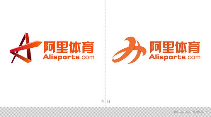 阿里体育集团启用新logo