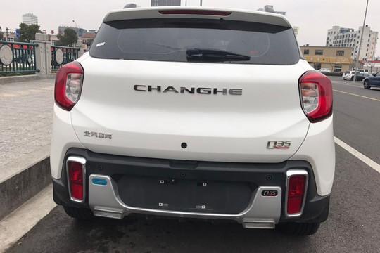 宁波北汽昌河q352016款15l手动炫酷版