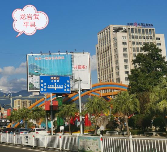 游福建龙岩武平县千鹭湖景观,五指石景区,平远兴贤坊古居.2020.11.22