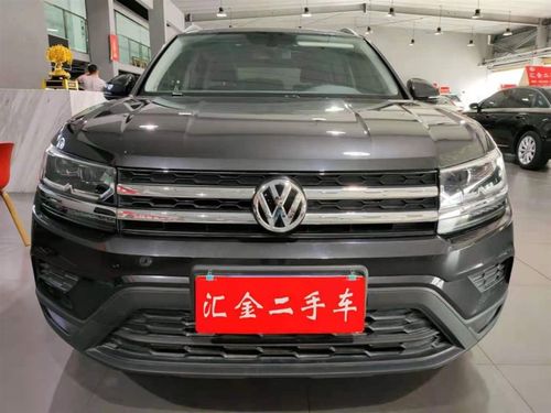 【乌鲁木齐】2019年04月 大众 途岳 2019款 280tsi 豪华版 国v 自动档