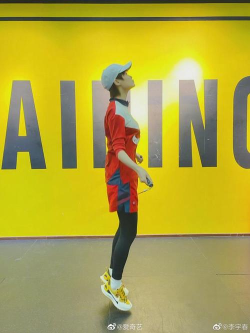李宇春晒健身照登上网络热搜了,到底是怎么了?