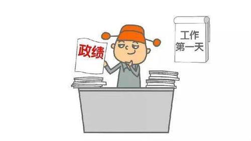 唐山全面严查整治这些人要倒霉了
