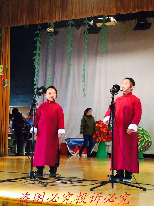 儿童相声演出服免邮