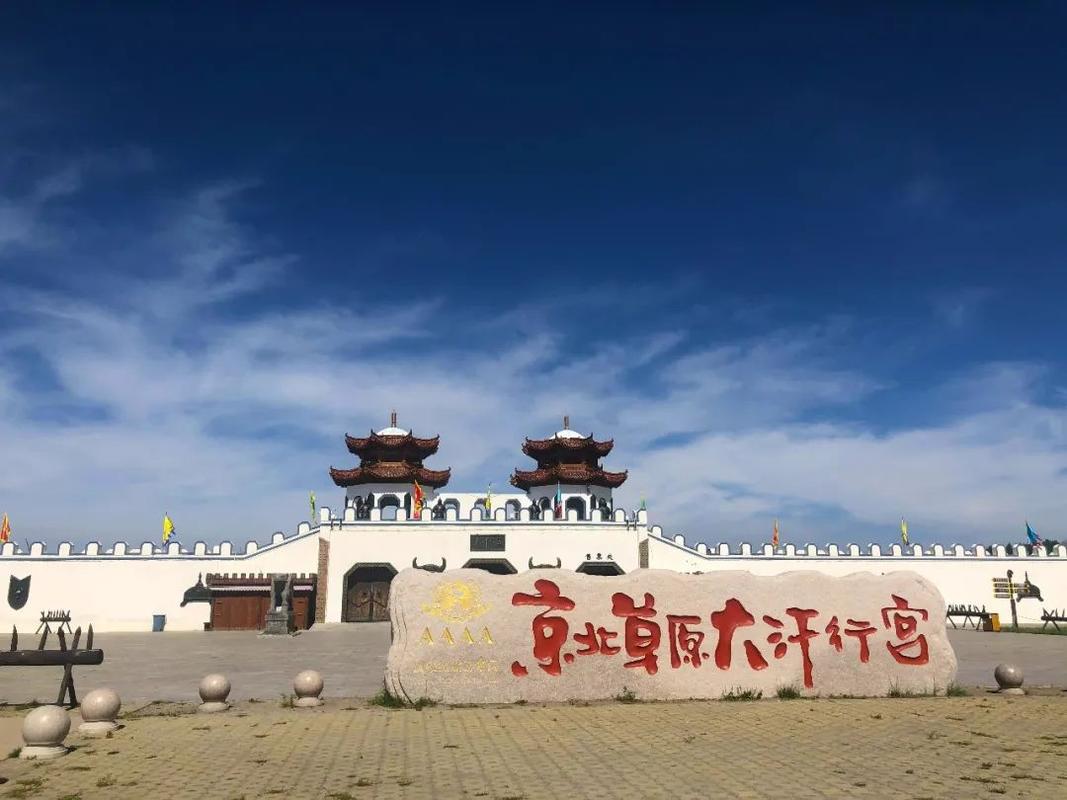 河北承德旅游十大经典景区,你不一定全知道