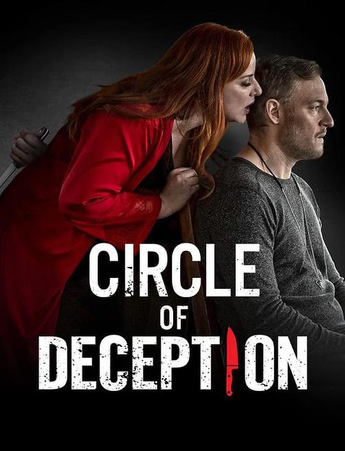 谎言漩涡circleofdeception的海报