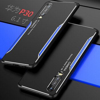 HUAWEIP30Pro,华为p30provogal00 零笙 华为p30pro手机壳p30保护套全包防摔男潮牌p20外壳软硬金属硅胶