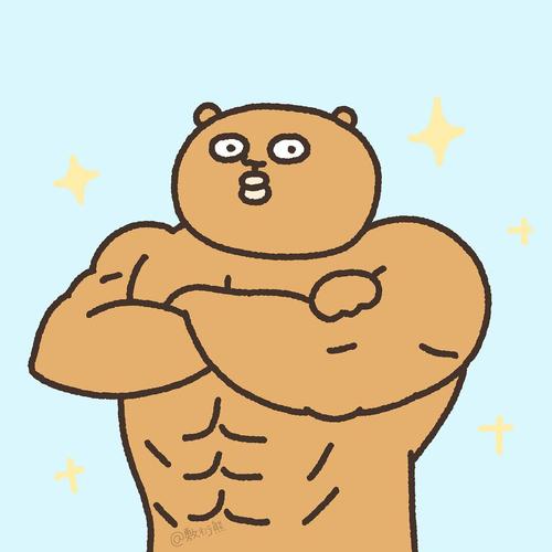 健身肌肉cp头像