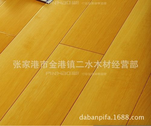 非洲黄芸香木两蕊苏木板材金丝梨木