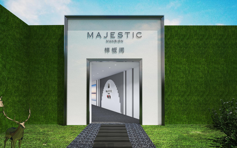 看房通道包装|空间|商业空间设计|地上的云 - 原创