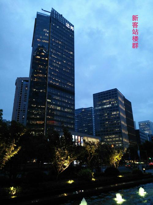 《苏河湾》静安国际中心