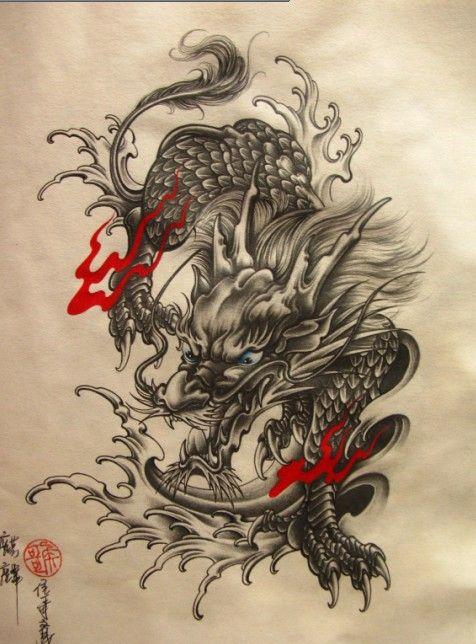 财源貔貅 招财转运