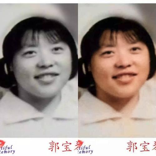郭宝琴