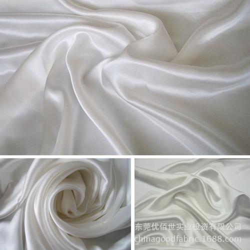 桑蚕丝面料 桑蚕丝丝绸面料 真丝针织面料